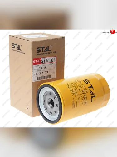 Фильтр масляный JCB 3CX,4CX (дв.JCB444) STAL STAL st10001