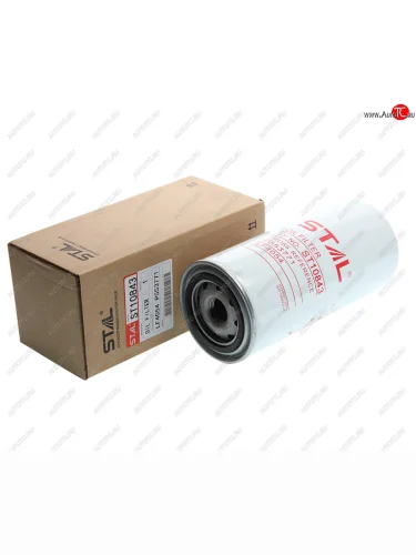 Фильтр масляный МАЗ,FOTON-3251,4251 ЕВРО-2,3 (дв.MAN,ШТАЙЕР) STAL STAL st10843