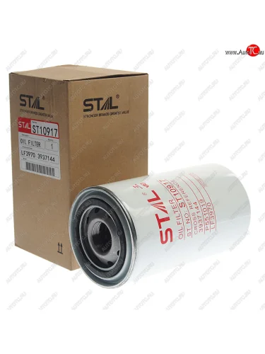 Фильтр масляный HYUNDAI (дв.CUMMINS QSB6.7) STAL STAL st10917