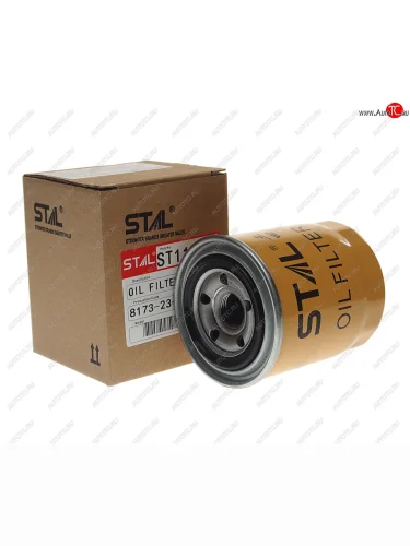 Фильтр масляный МТЗ (дв.LOMBARDINI) STAL STAL st11406 STAL st11406