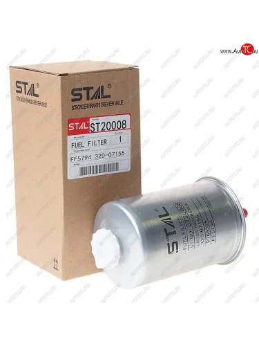 Фильтр топливный JCB 3CX,4CX (дв.DIESELMAX) STAL STAL st20008