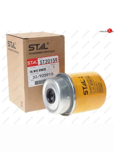 Фильтр топливный JCB 3CX,4CX (дв.DIESELMAX) STAL STAL st20159