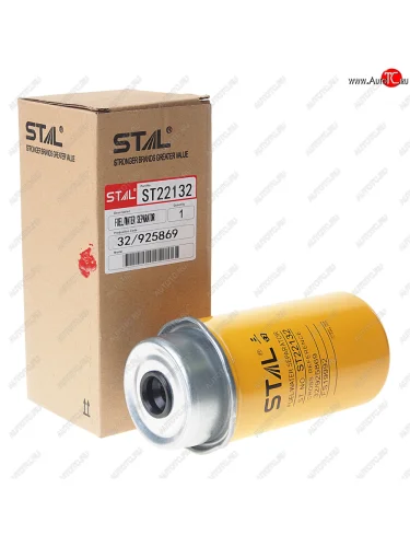 Фильтр топливный CATERPILLAR JCB (5микрон) STAL STAL st22132