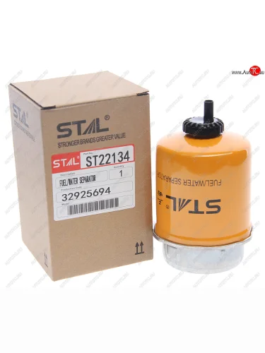 Фильтр топливный JCB 3CX,4CX (дв.DIESELMAX) (30 микрон) STAL STAL st22134