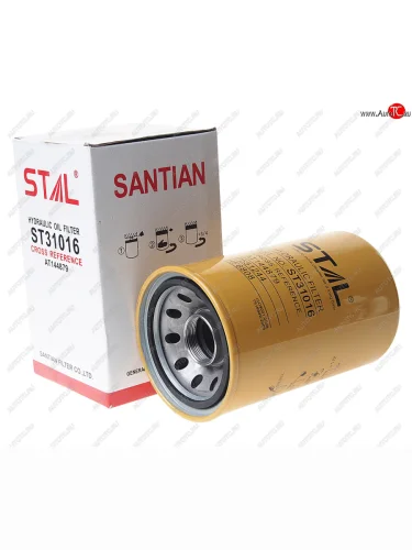 Фильтр масляный КПП JCB 3CX,4CX STAL STAL st31016