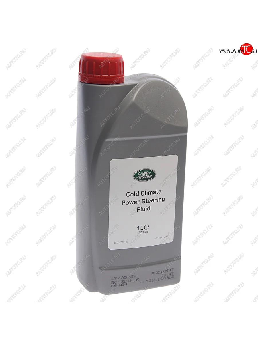 Жидкость гидроусилителя руля 1л LAND ROVER PSF LAND ROVER stc50519 с доставкой в г. Кемерово