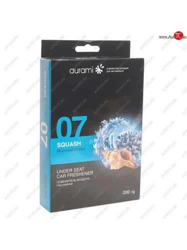 Ароматизатор под сиденье гелевый (морской сквош) AURAMI AURAMI std-07