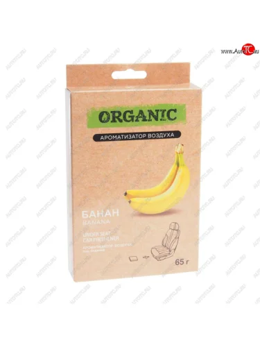 Ароматизатор под сиденье органика (банан) 65г AURAMI AURAMI std-24
