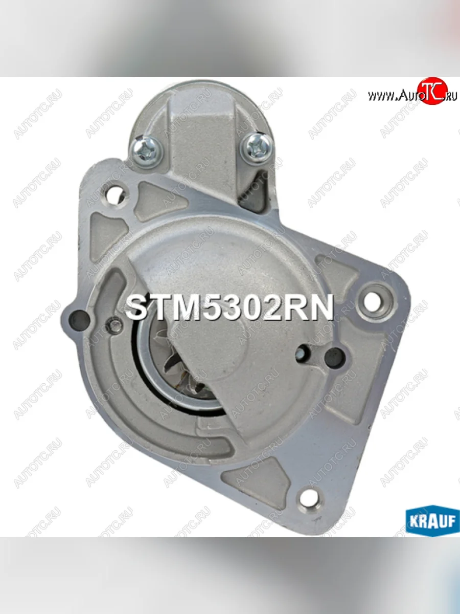 Стартер MITSUBISHI Fuso (12-14) KRAUF KRAUF stm5302rn с доставкой в г. Кемерово