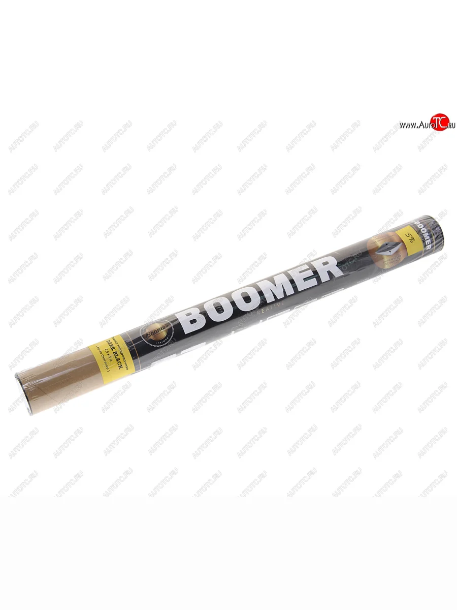 Пленка тонировочная 5% 0.5х3.0м съемная Super Dark Black STP BOOMER BOOMER stp-50300bk05 с доставкой в г. Кемерово