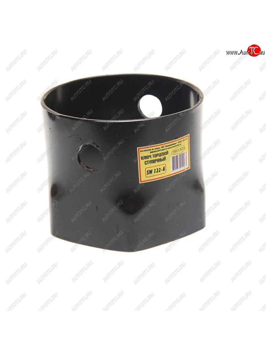Ключ ступицы 122мм 6-ти гранный гайки ступицы (ТOHAP) TRUCKER sw122-6 TRUCKER sw122-6 с доставкой в г. Кемерово