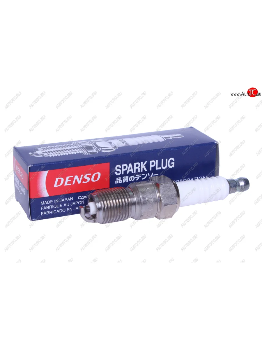 Свеча зажигания DENSO DENSO t20epu с доставкой в г. Кемерово