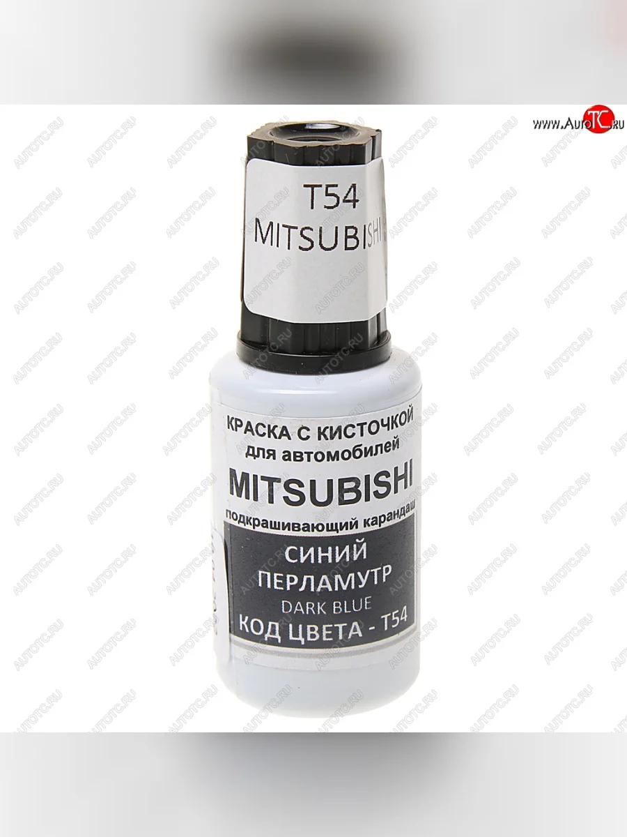 Краска с кистью 20мл MITSUBISHI T54 PODKRASKA PODKRASKA t54 с доставкой в г. Кемерово