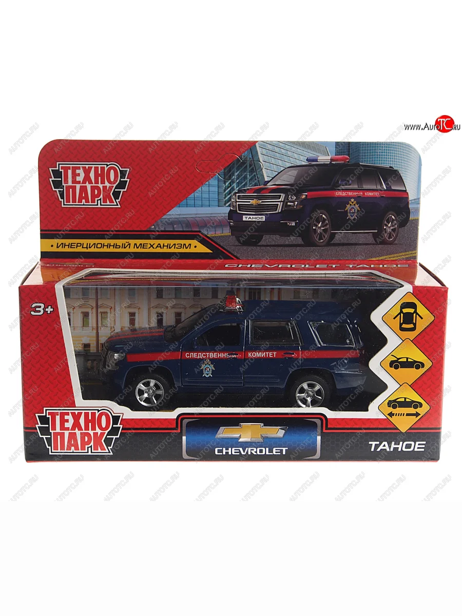 Модель автомобиля CHEVROLET Tahoe металлическая ТЕХНОПАРК ТЕХНОПАРК tahoe-12com-bu с доставкой в г. Кемерово
