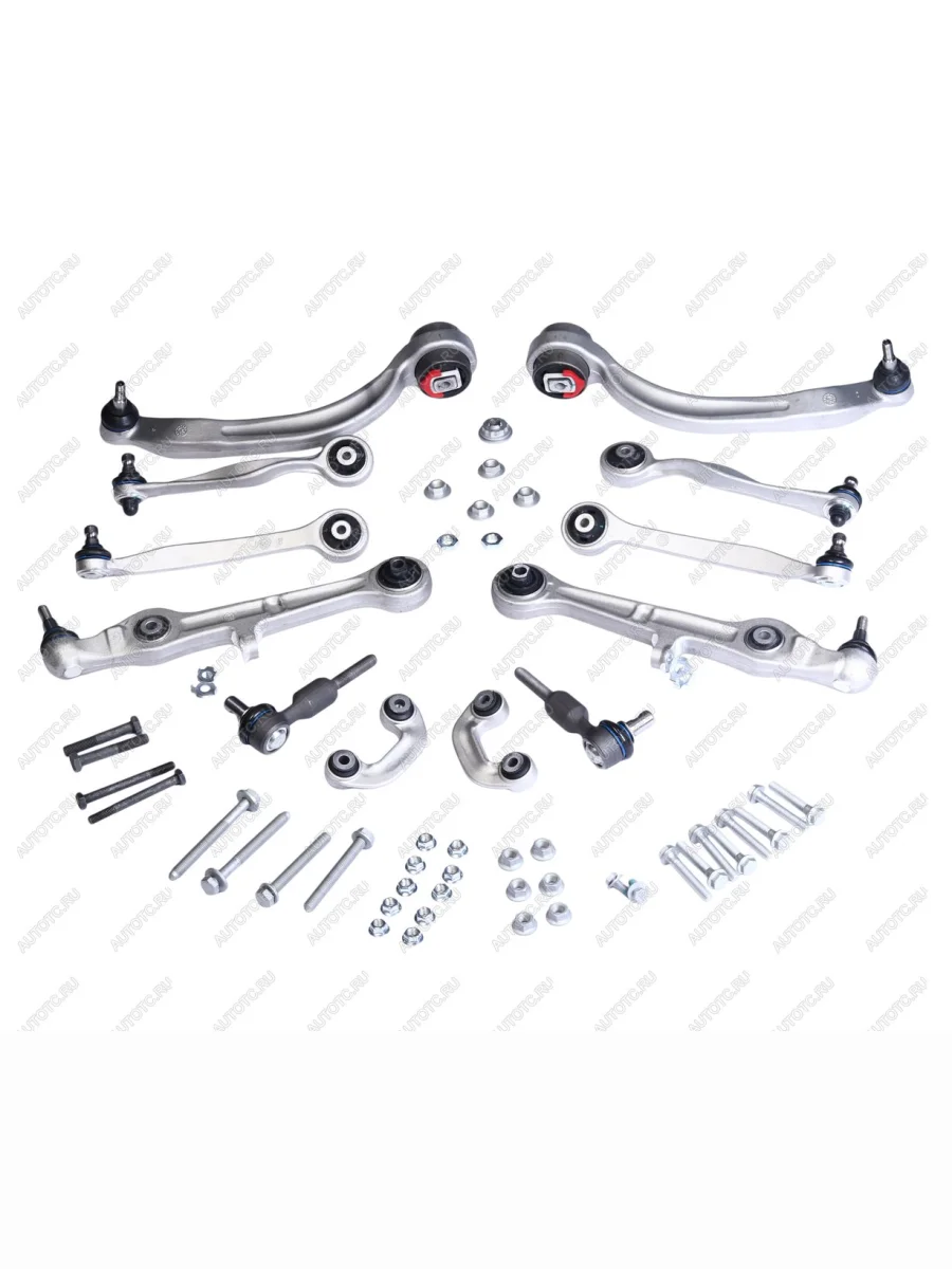 Рычаг подвески AUDI A4 передней комплект (полный) DELPHI DELPHI tc1500kit с доставкой в г. Кемерово