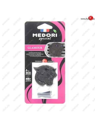 Ароматизатор на дефлектор керамика ПАНТЕРА Glamour (Paris Hilton) 27г MEDORI MEDORI tc-20
