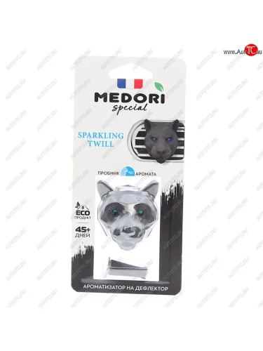 Ароматизатор на дефлектор керамика ПАНТЕРА 3D Sparkling Twill (Tobacco Vanille) 36г MEDORI MEDORI tc-2033