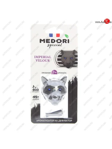 Ароматизатор на дефлектор керамика ПАНТЕРА 3D Imperial Velour (Vodka on the Rocks) 36г MEDORI MEDORI tc-2035