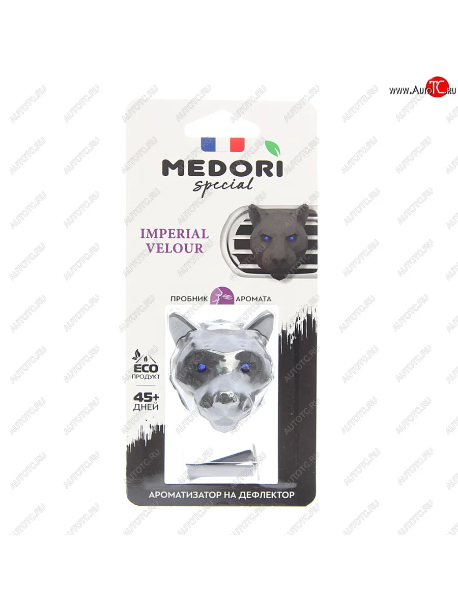 Ароматизатор на дефлектор керамика ПАНТЕРА 3D Imperial Velour (Vodka on the Rocks) 36г MEDORI MEDORI tc-2035  в Самаре Самарской области