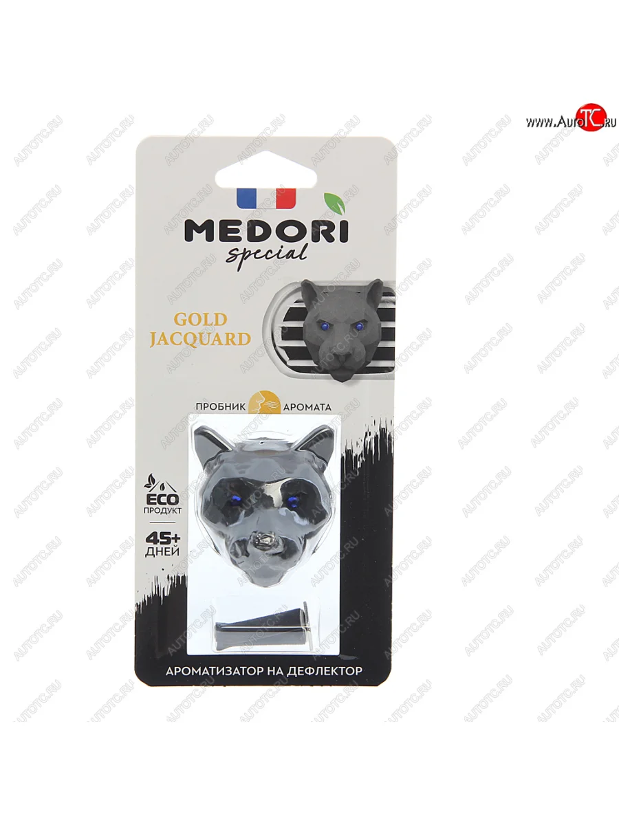 Ароматизатор на дефлектор керамика ПАНТЕРА 3D Gold Jacquard (Versace Eau Fraiche) 36г MEDORI MEDORI tc-2036  в Самаре Самарской области