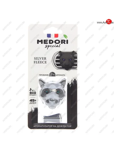 Ароматизатор на дефлектор керамика ПАНТЕРА 3D Silver Fleece (Nasomatto-Black Afgano) 36г MEDORI MEDORI tc-2037