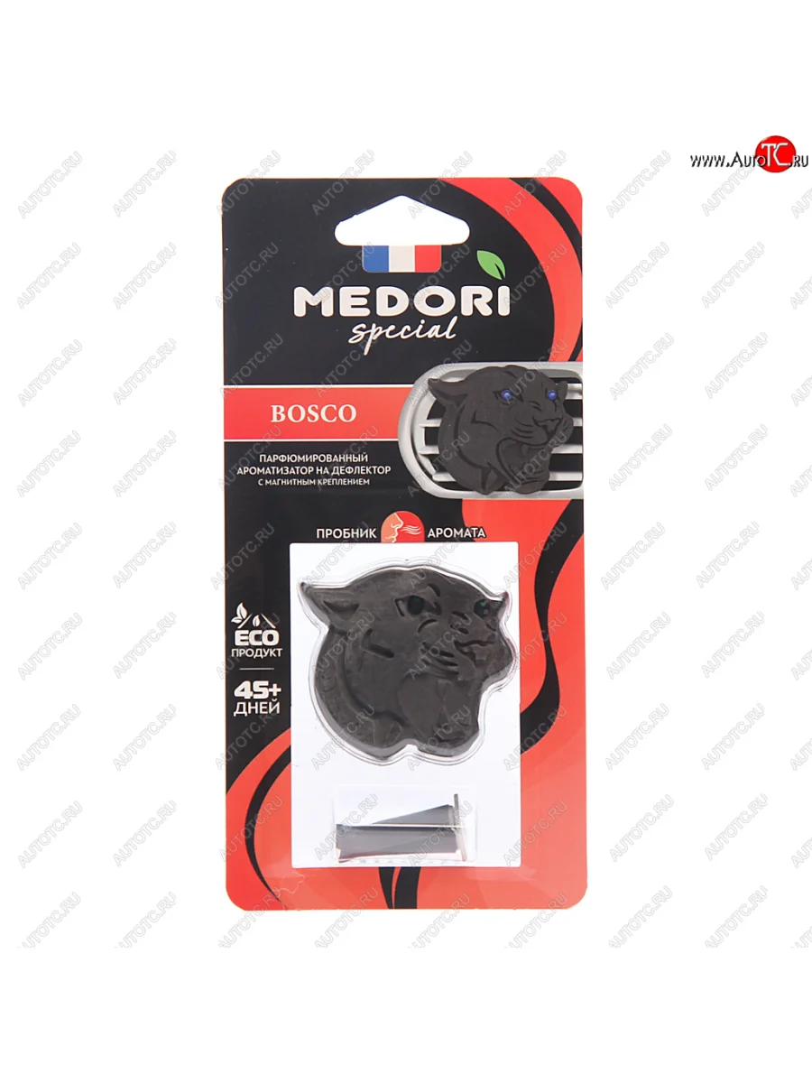 Ароматизатор на дефлектор керамика ПАНТЕРА Bosco (One Million) 27г MEDORI MEDORI tc-23  в Самаре Самарской области