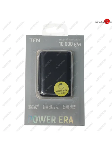 Аккумулятор внешний 10000мАч для зарядки мобильных устройств TFN TFN tfn-pb-252-bk