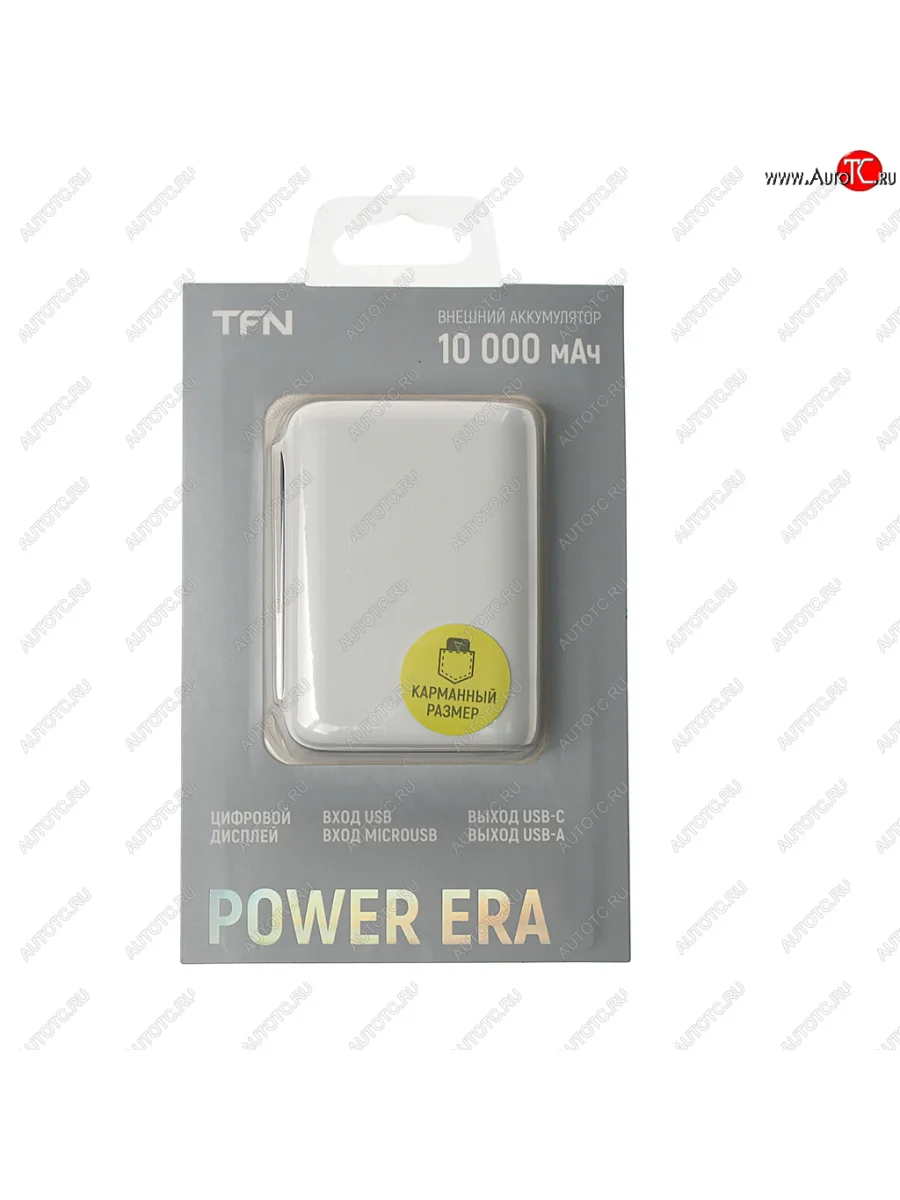 Аккумулятор внешний 10000мАч для зарядки мобильных устройств TFN TFN tfn-pb-252-wh  в Самаре Самарской области