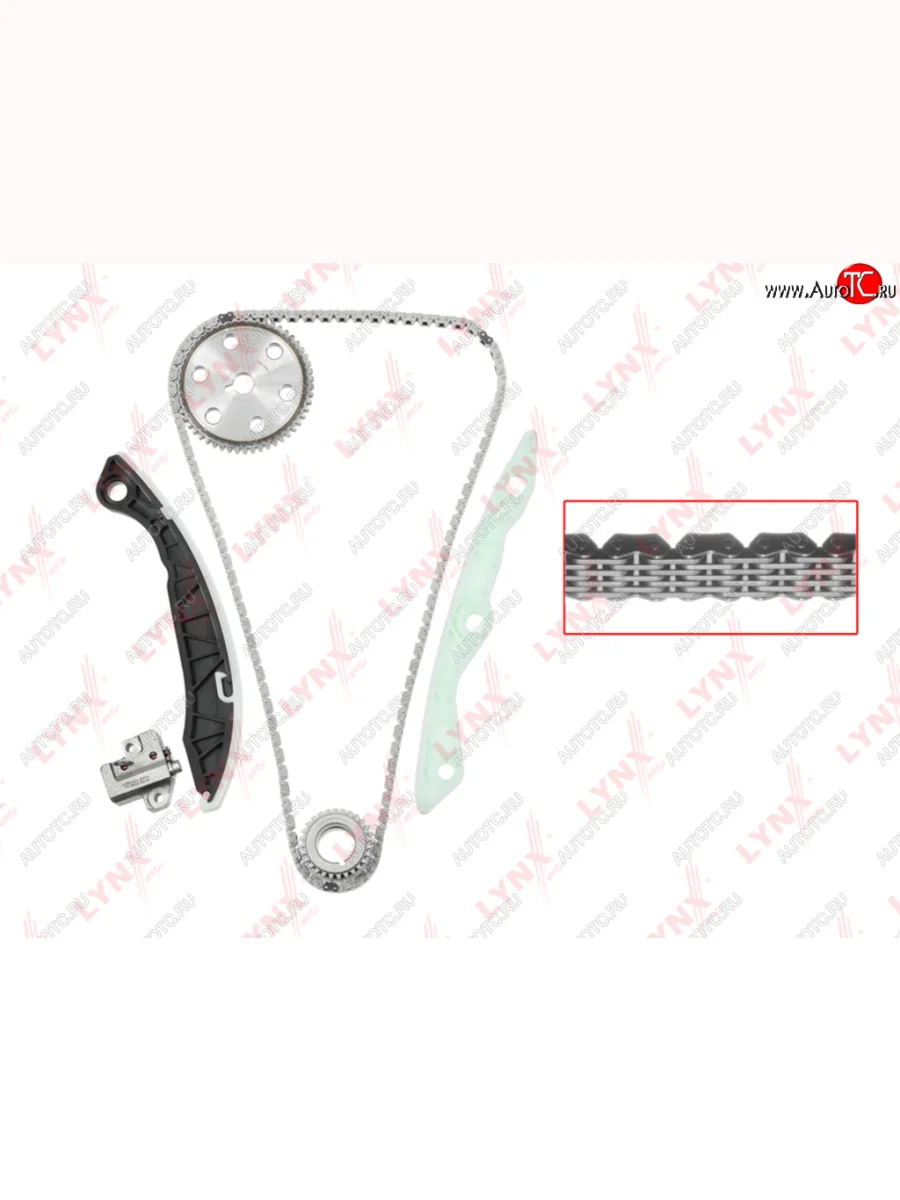 Комплект цепи ГРМ HYUNDAI ix35 (09-) (2.0) (1 цепь+башмак натяж+успокоит+натяж+2 звезды) LYNX LYNX tk0024 с доставкой в г. Кемерово