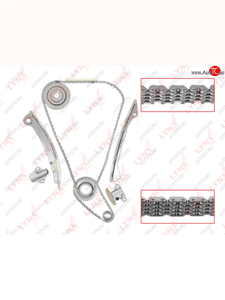 Комплект цепи ГРМ NISSAN (дв.MR20DE) (2.0) (2 цепи+башмак натяж+2 успокоит+2 натяж+3 звезды) LYNX LYNX tk0029 с доставкой в г. Кемерово