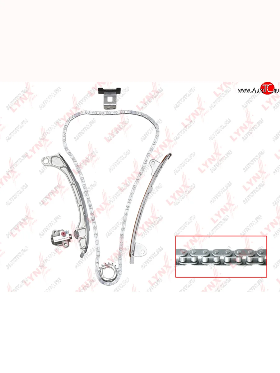 Комплект цепи ГРМ TOYOTA Camry (06-),Venza (08-) (2.52.7) (цепь+башмак+2 успок+натяж+1 звезда) LYNX LYNX tk0044 с доставкой в г. Кемерово