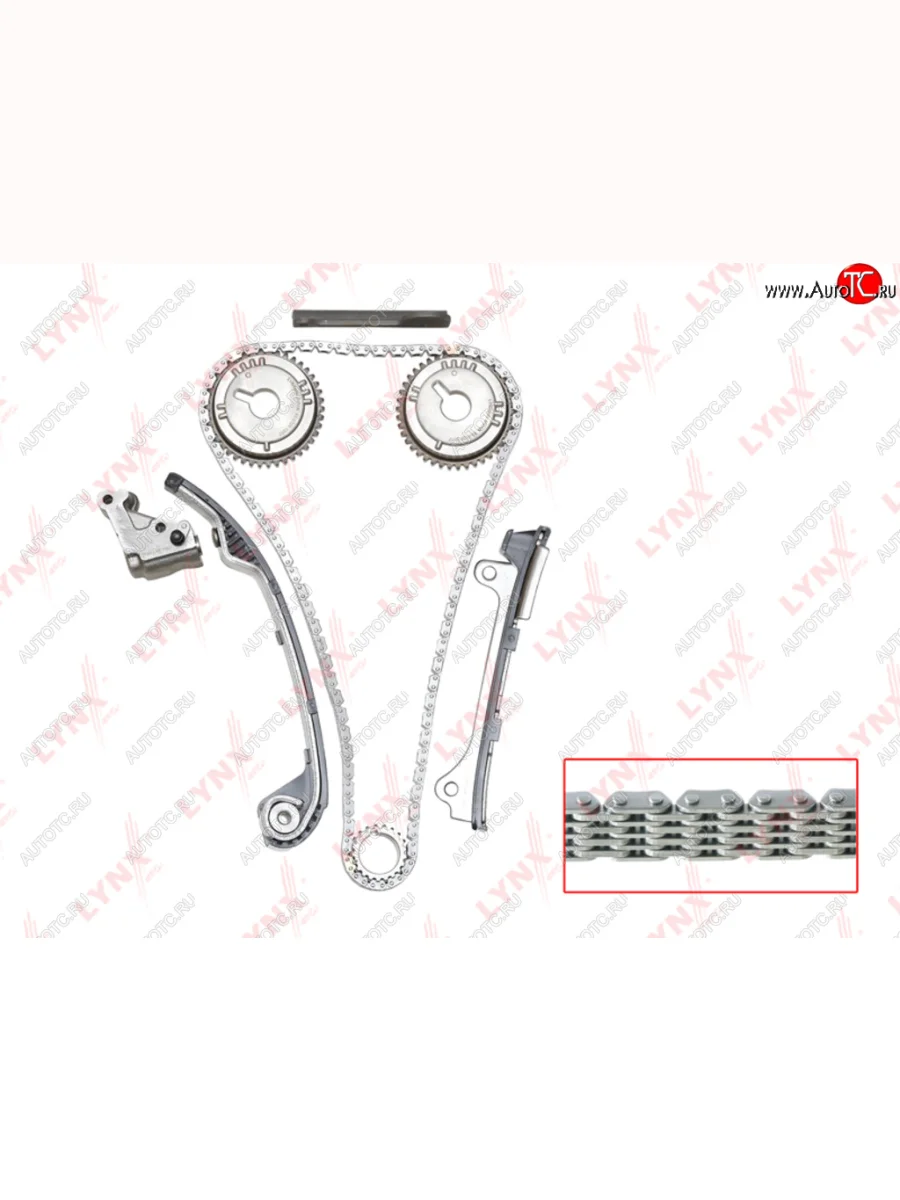 Комплект цепи ГРМ NISSAN Almera (00-) (1.8) (1 цепь+башмак натяж+2 успокоит+натяж+3 звезды) LYNX LYNX tk0052 с доставкой в г. Кемерово