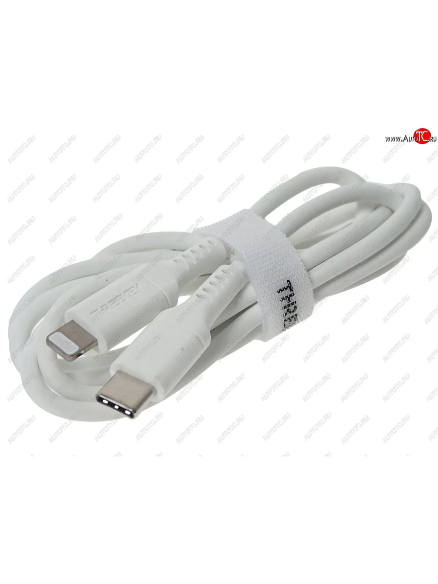 Кабель iPhone (5-)-USB Type C 1м белый XO XO tk04 mfi white с доставкой в г. Кемерово