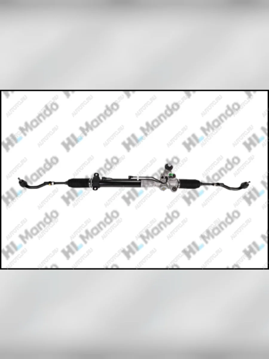 Рейка рулевая KIA K9 (13-) MANDO MANDO ts577003t351 с доставкой в г. Кемерово