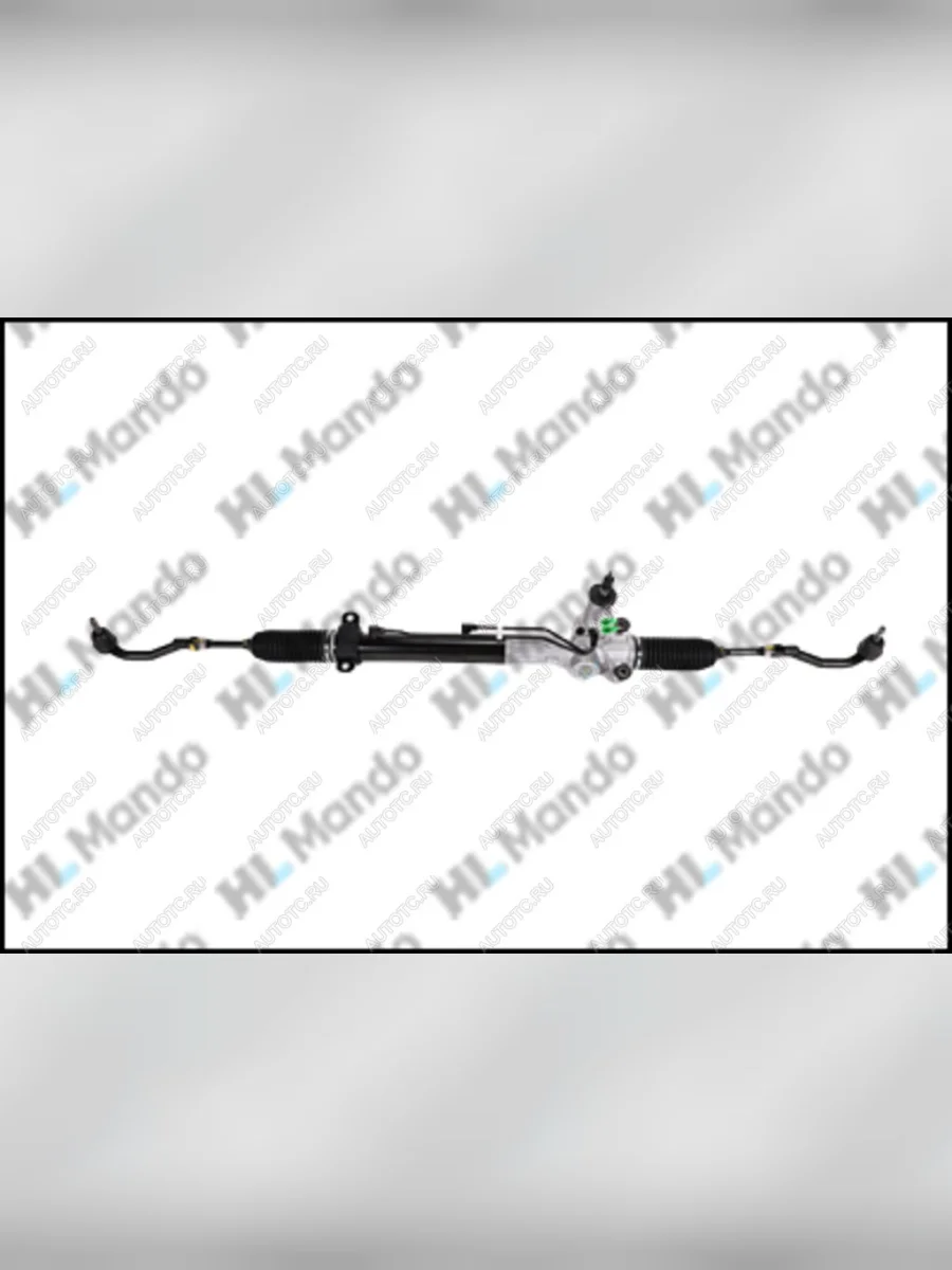 Рейка рулевая KIA K9 (14-) (3.3) MANDO MANDO ts577003t600 с доставкой в г. Кемерово
