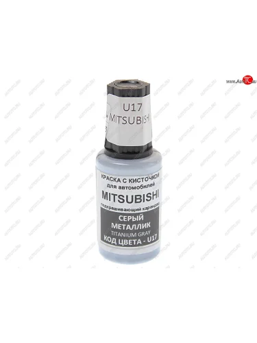 Краска с кистью 20мл MITSUBISHI U17 PODKRASKA PODKRASKA u17