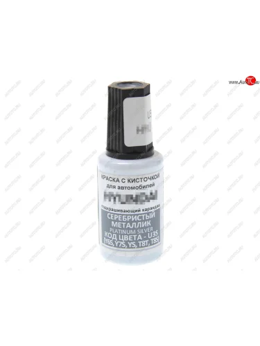 Краска с кистью 20мл HYUNDAI KIA U3S PODKRASKA PODKRASKA u3s