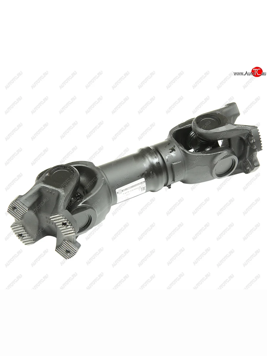 Вал карданный УРАЛ промежуточный (4 отверстия) L=580мм улучшенный увеличенный ресурс УКД УКД у4320-2202010-20 УКД у4320-2202010-20  в Самаре Самарской области