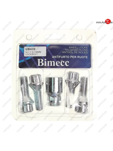 Болт колеса М14х1.5х29 секретки конус комплект 4шт. головка под ключ 1921мм BIMECC BIMECC ub430