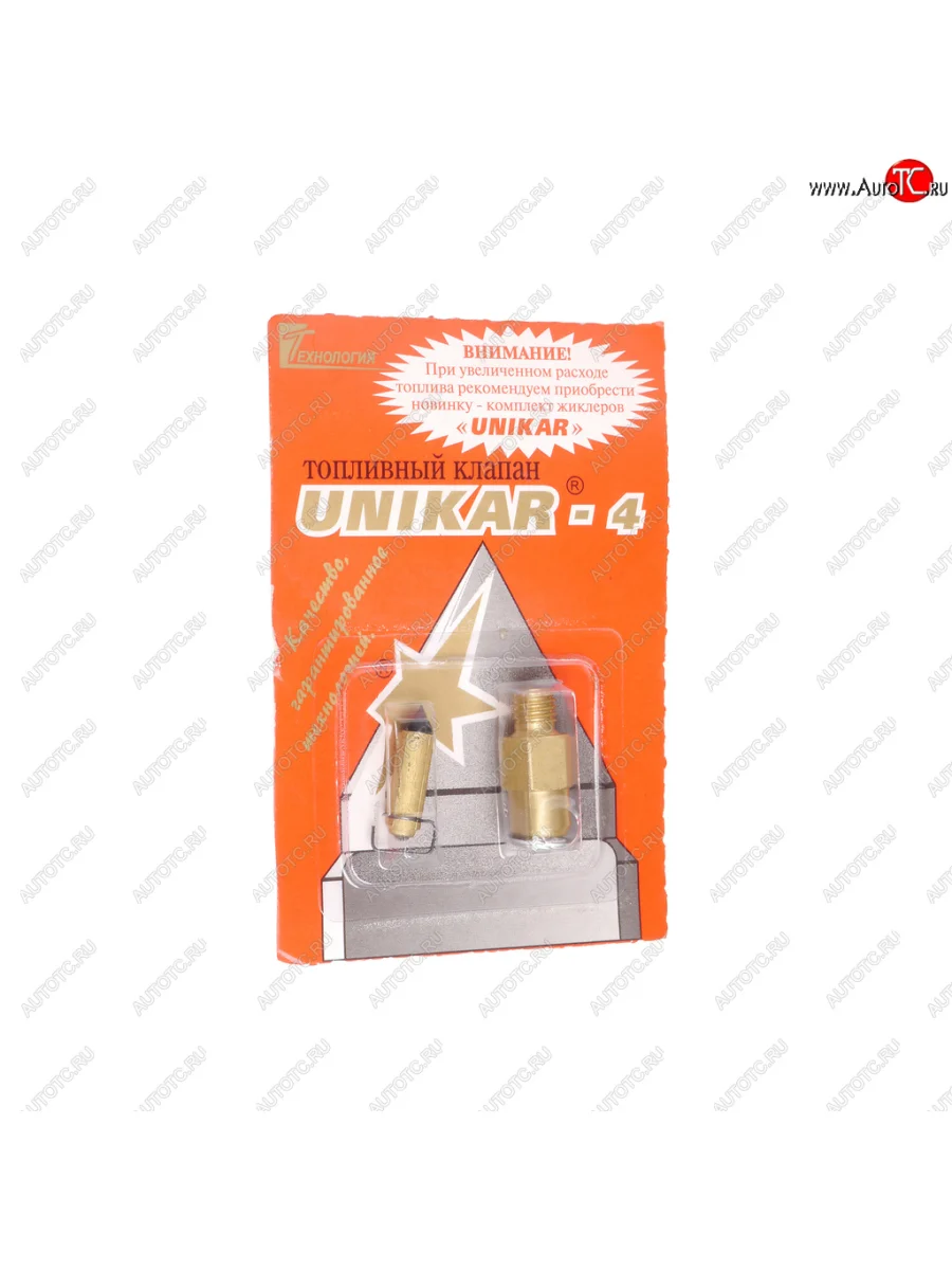 Клапан карбюратора ОЗОН игольчатый UNIKAR UNIKAR unikar-4 с доставкой в г. Кемерово