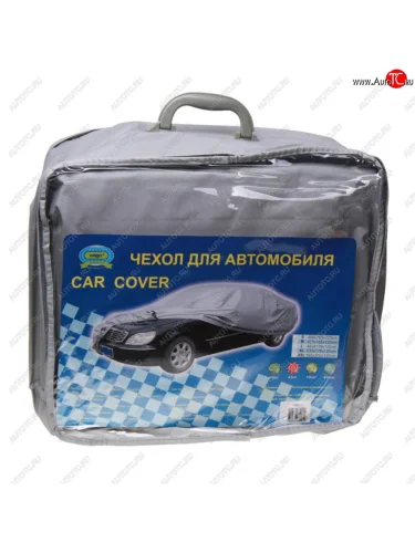 Тент на автомобиль (S) 406х165х120см VALGO VALGO v6501 (v65010)