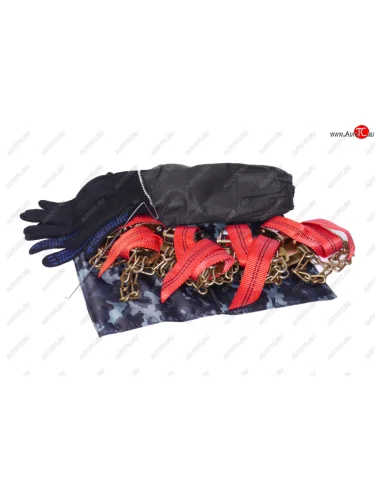 Браслет противоскольжения тройной R 165-195мм (4 браслета,перчатки) ВЕЗДЕЦЕПЬ ВЕЗДЕХОД вц-1