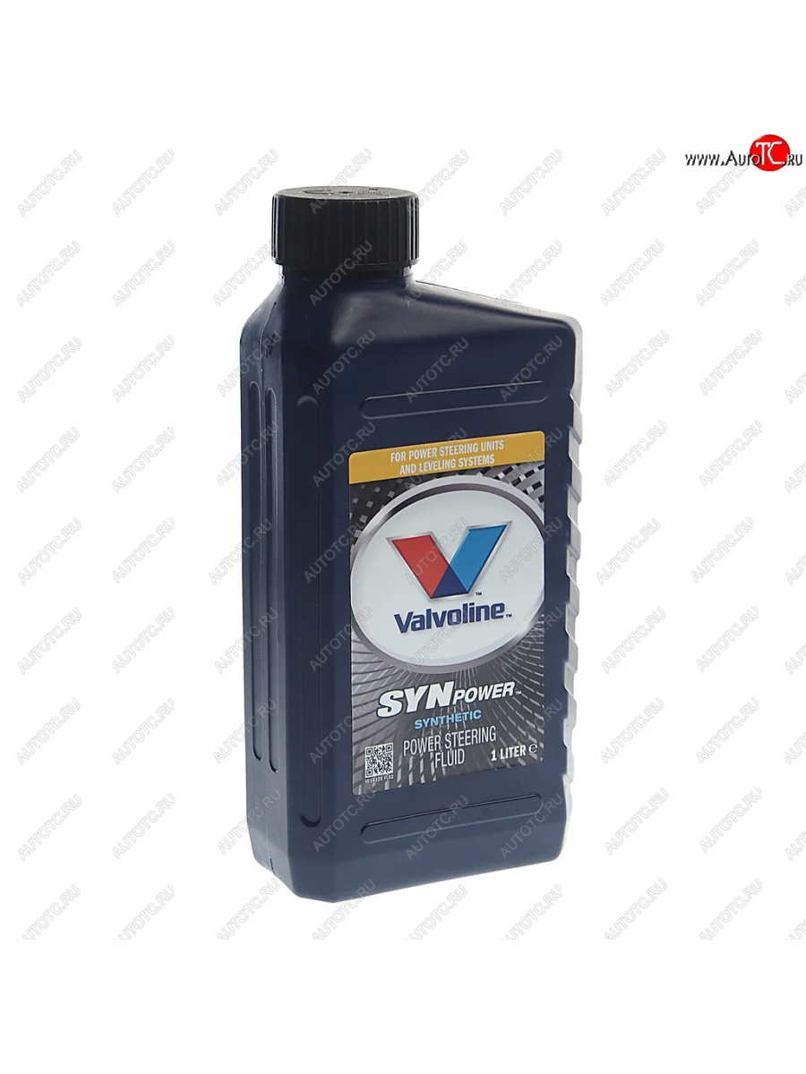 Жидкость гидроусилителя руля SYNPOWER PSF 1л VALVOLINE VALVOLINE ve18320 с доставкой в г. Кемерово