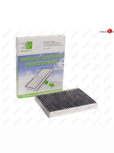 Фильтр воздушный салона УАЗ Патриот угольный ФИЛЬТР-СЕРВИС ФИЛЬТР-СЕРВИС vf-004u