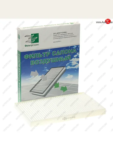 Фильтр воздушный салона ВАЗ-21214 ЛАДА 4x4 Urban ФИЛЬТР-СЕРВИС ФИЛЬТР-СЕРВИС vf-015n