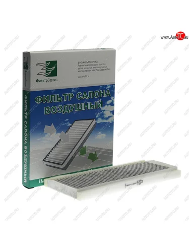 Фильтр воздушный салона ВАЗ-21214 ЛАДА 4x4 Urban угольный ФИЛЬТР-СЕРВИС ФИЛЬТР-СЕРВИС vf-015u