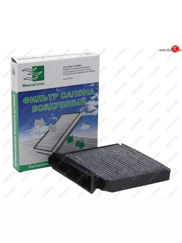 Фильтр воздушный салона ЛАДА Largus RENAULT Logan (09-) (1.41.6) угольный ФИЛЬТР-СЕРВИС ФИЛЬТР-СЕРВИС vf-027u