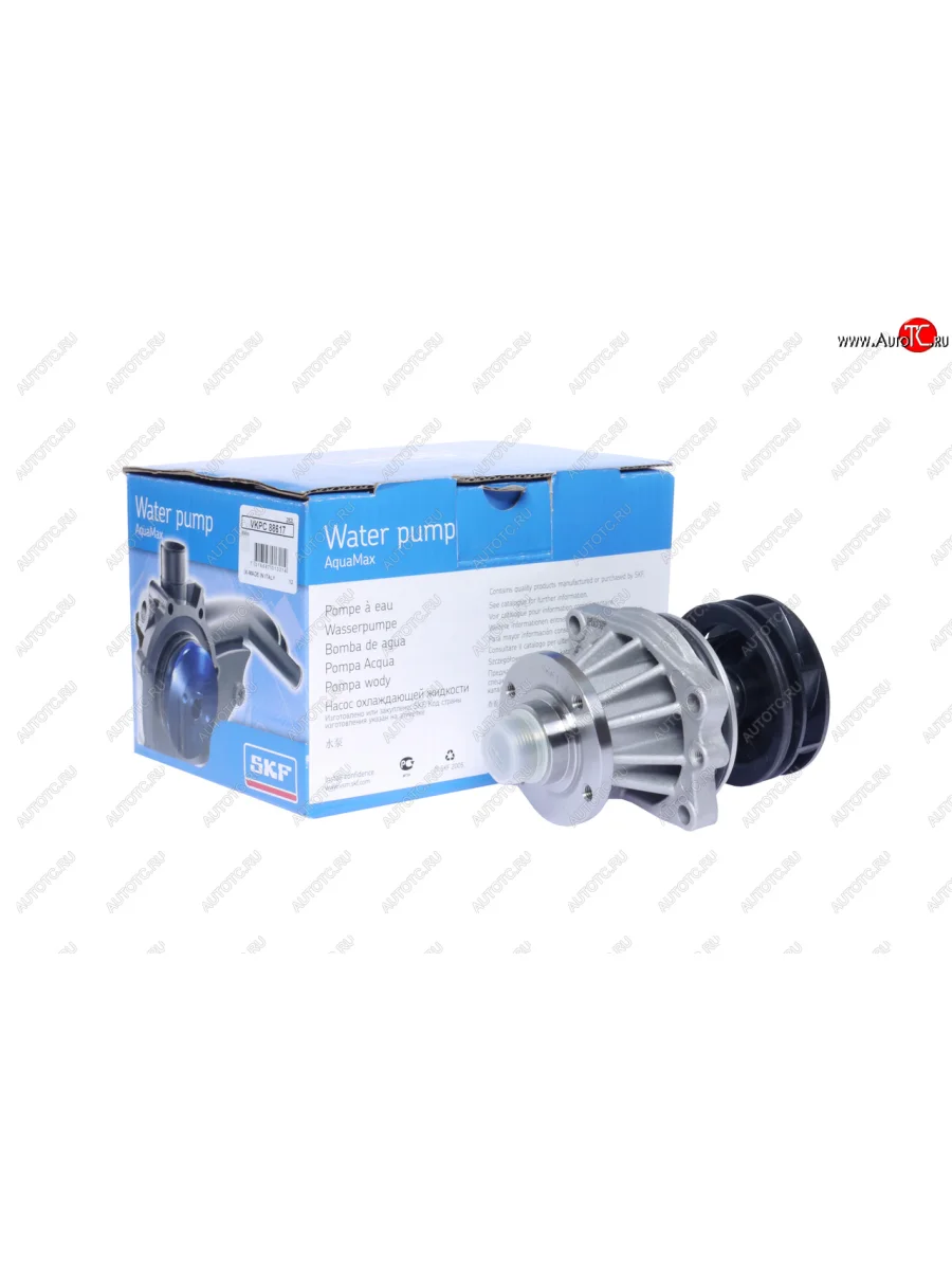Насос водяной BMW M50 SKF SKF vkpc88617 с доставкой в г. Кемерово