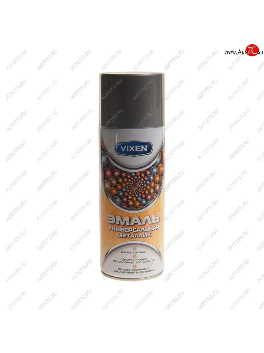 Краска серебро металлик аэрозоль 520мл VIXEN VIXEN vx-19120 с доставкой в г. Кемерово