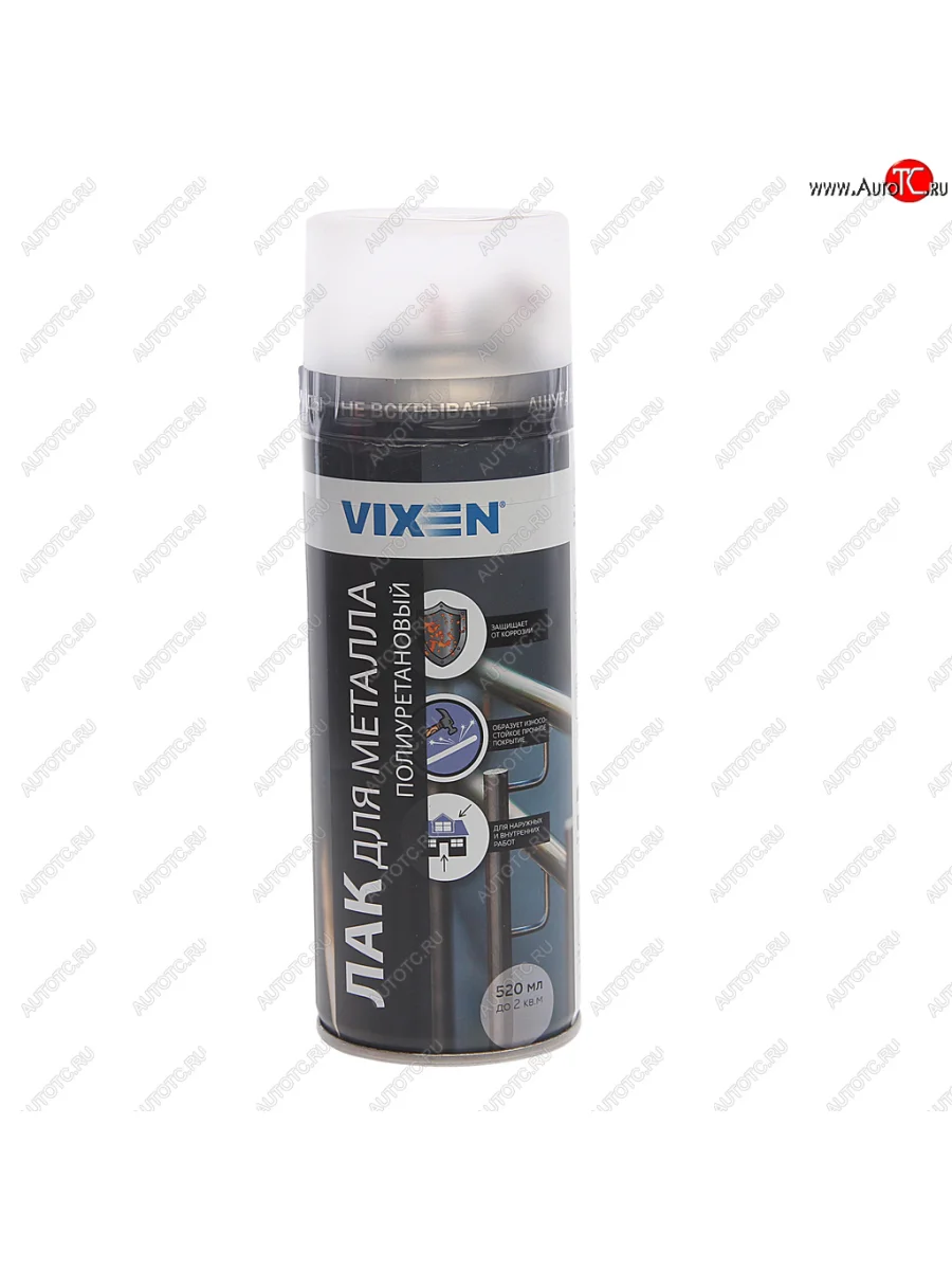 Лак для металла полиуретановый 520мл аэрозоль VIXEN VIXEN vx-24004 с доставкой в г. Кемерово